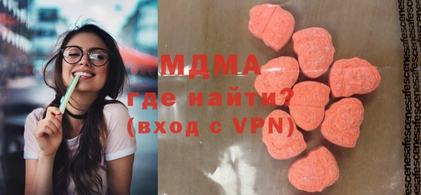 COCAINE Баксан