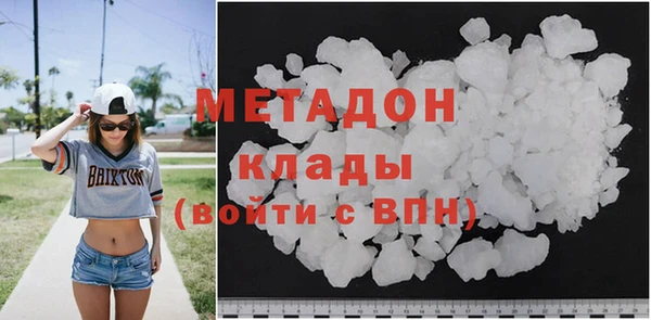 меф VHQ Арсеньев
