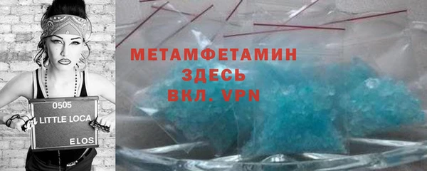 кокаин колумбия Армянск