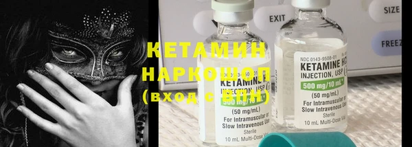 кокаин колумбия Армянск