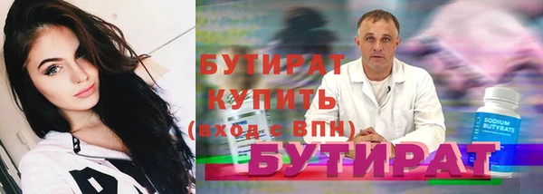 COCAINE Баксан