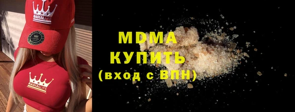 COCAINE Баксан