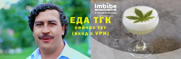 кокаин колумбия Армянск