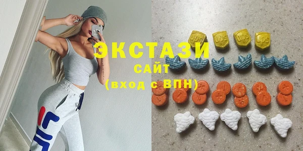 mdma Балабаново