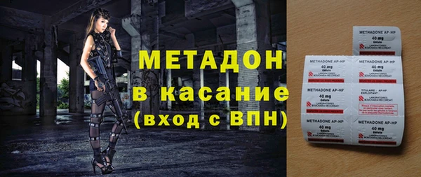 кокаин колумбия Армянск