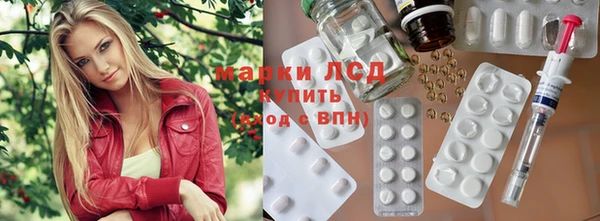 mdma Балабаново