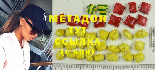 тгк Аркадак