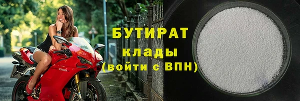 кокаин колумбия Армянск
