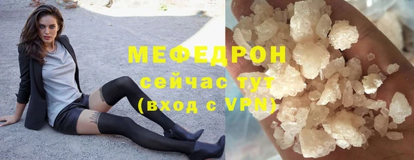 COCAINE Баксан