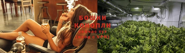 кокаин колумбия Армянск