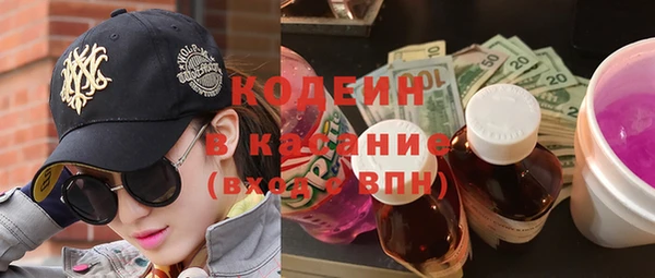 тгк Аркадак