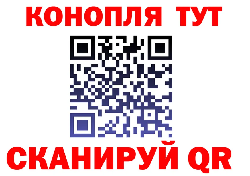 АМФ VHQ зеркало shop гидра Барабинск