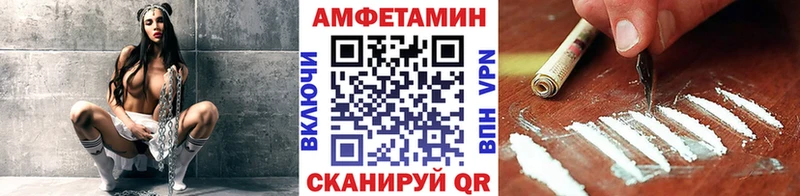 Первитин Декстрометамфетамин 99.9%  Барабинск 