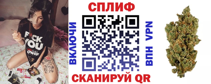 Шишки марихуана марихуана даркнет сайт Барабинск